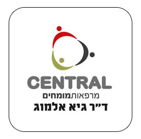 דוקטור גיא אלמוג, כירופרקט מומחה לבריאות עמוד השדרה, ראש תחום כירופרקטיקה שיקומית המרכז הרפואי אסף הרופא, טלפון 03-5058111, נייד 054-7550249, מתחם סנטרל בניין צפוני, הרצל 52 ראשון לציון, אימייל dr.almog@barak.net.il